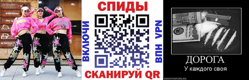 Амфетамин Premium  Купить где  Сураж 