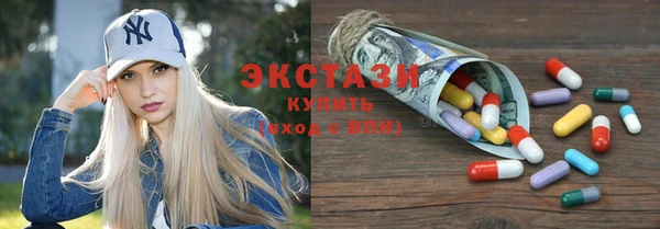 прущие грибы Елизово