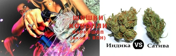 кокс Усинск
