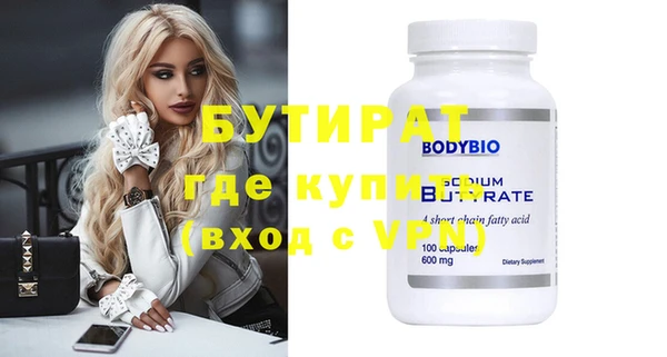 a pvp Ельня