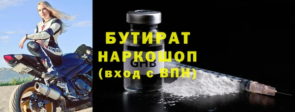 a pvp Ельня