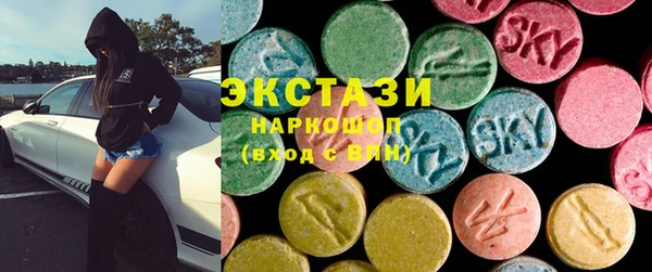 мефедрон VHQ Усмань