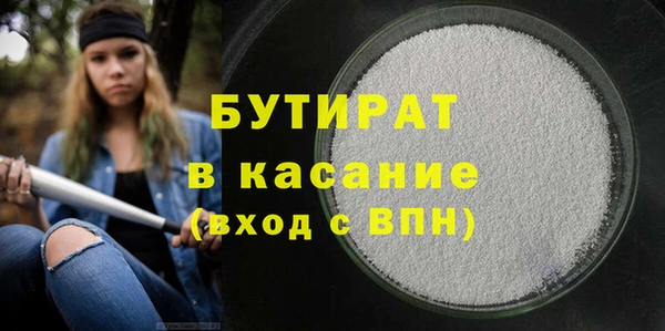 a pvp Ельня