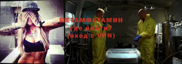 кокс Усинск