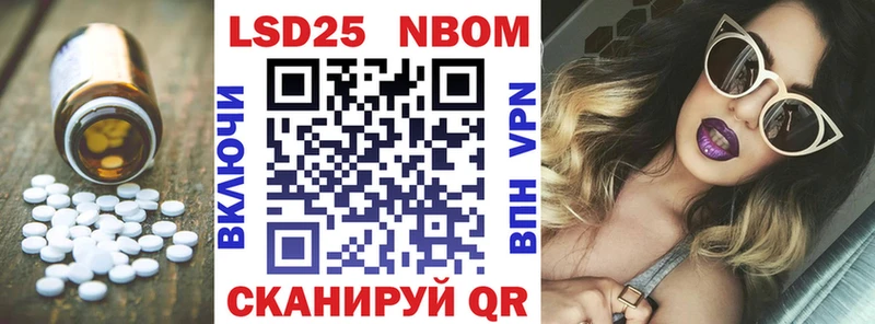 Купить где  Сураж  LSD-25 экстази ecstasy 