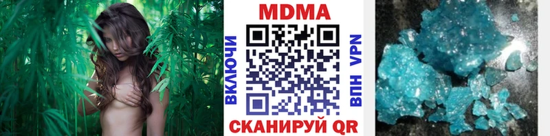 Купить закладки  Сураж  MDMA кристаллы 