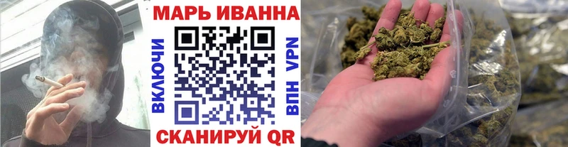 Купить закладки  Сураж  Марихуана Bruce Banner 